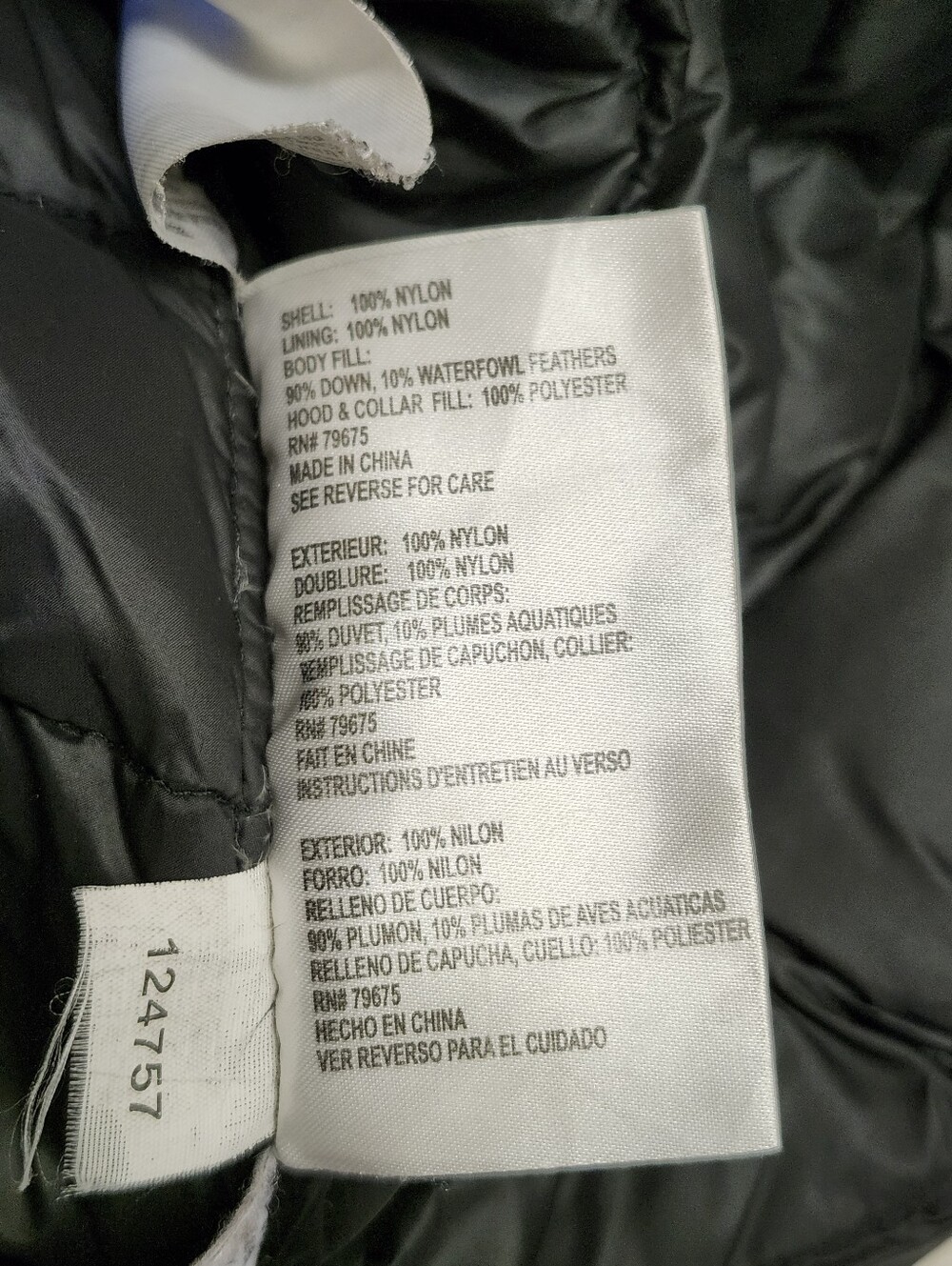 • Michael Michael Kors Black Lightweight Packable Down Puffer Hooded Jacket L - Picture 7 of 11